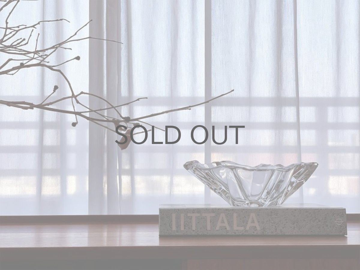 画像11: 北欧ビンテージ/Tapio Wirkkala/タピオ・ヴィルカラ/Jäänsärö/Iceblock/アイスブロック/3847 (11)