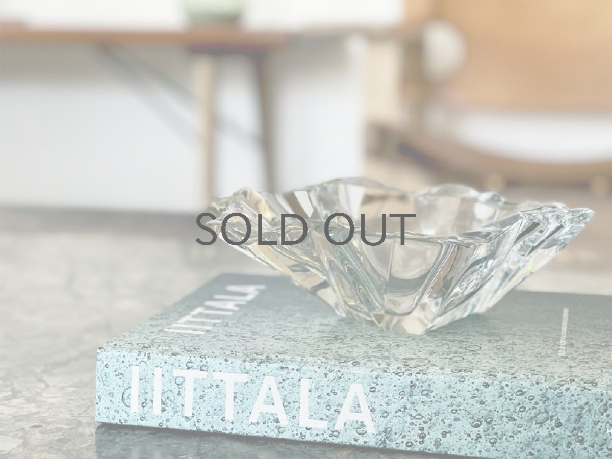 画像10: 北欧ビンテージ/Tapio Wirkkala/タピオ・ヴィルカラ/Jäänsärö/Iceblock/アイスブロック/3847 (10)