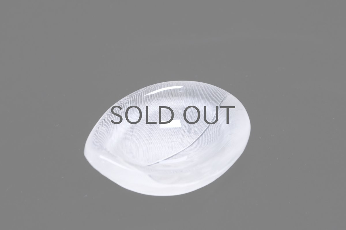 画像4: 北欧ビンテージ/Tapio Wirkkala/タピオ・ヴィルカラ/iittala/イッタラ/Art Object /3337/glass bowl/1958年/Sサイズ (4)