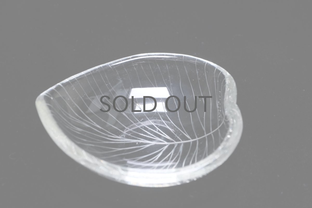 画像3: 北欧ビンテージ/Tapio Wirkkala/タピオ・ヴィルカラ/iittala/イッタラ/3268/葉 (3)