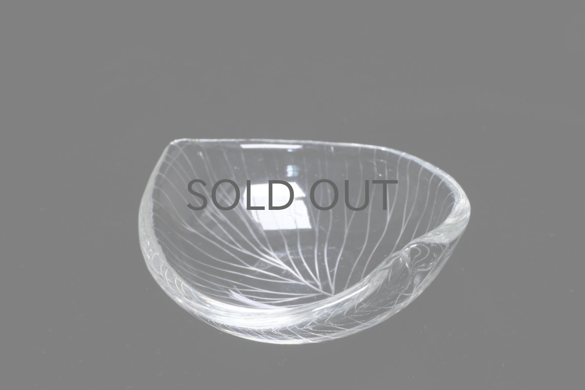 画像7: 北欧ビンテージ/Tapio Wirkkala/タピオ・ヴィルカラ/iittala/イッタラ/3268/葉 (7)