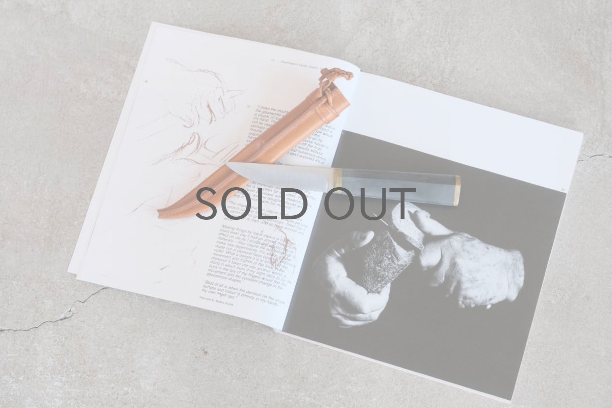 画像11: 北欧ビンテージ/Tapio Wirkkala/タピオ・ヴィルカラ/Hackman/Puukko/ナイフ/22cm (11)