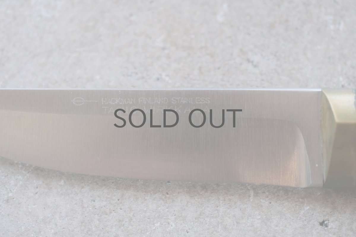 画像6: 北欧ビンテージ/Tapio Wirkkala/タピオ・ヴィルカラ/Hackman/Puukko/ナイフ/22cm (6)