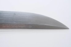 画像4: 北欧ビンテージ/Tapio Wirkkala/タピオ・ヴィルカラ/Hackman/Puukko/ナイフ/22cm (4)