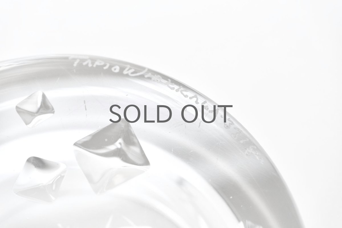 画像8: 北欧ビンテージ/Tapio Wirkkala/タピオ・ヴィルカラ/Icebreaker/アイスブレーカー/砕氷船/3318/ボウル (8)