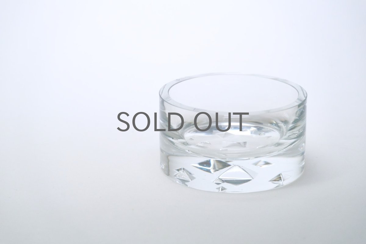 画像10: 北欧ビンテージ/Tapio Wirkkala/タピオ・ヴィルカラ/Icebreaker/アイスブレーカー/砕氷船/3318/ボウル (10)