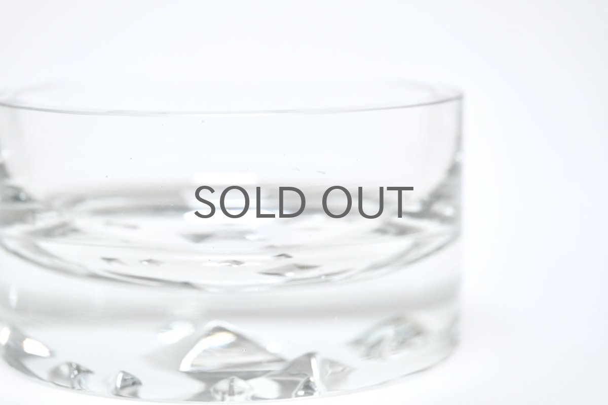 画像7: 北欧ビンテージ/Tapio Wirkkala/タピオ・ヴィルカラ/Icebreaker/アイスブレーカー/砕氷船/3318/ボウル (7)