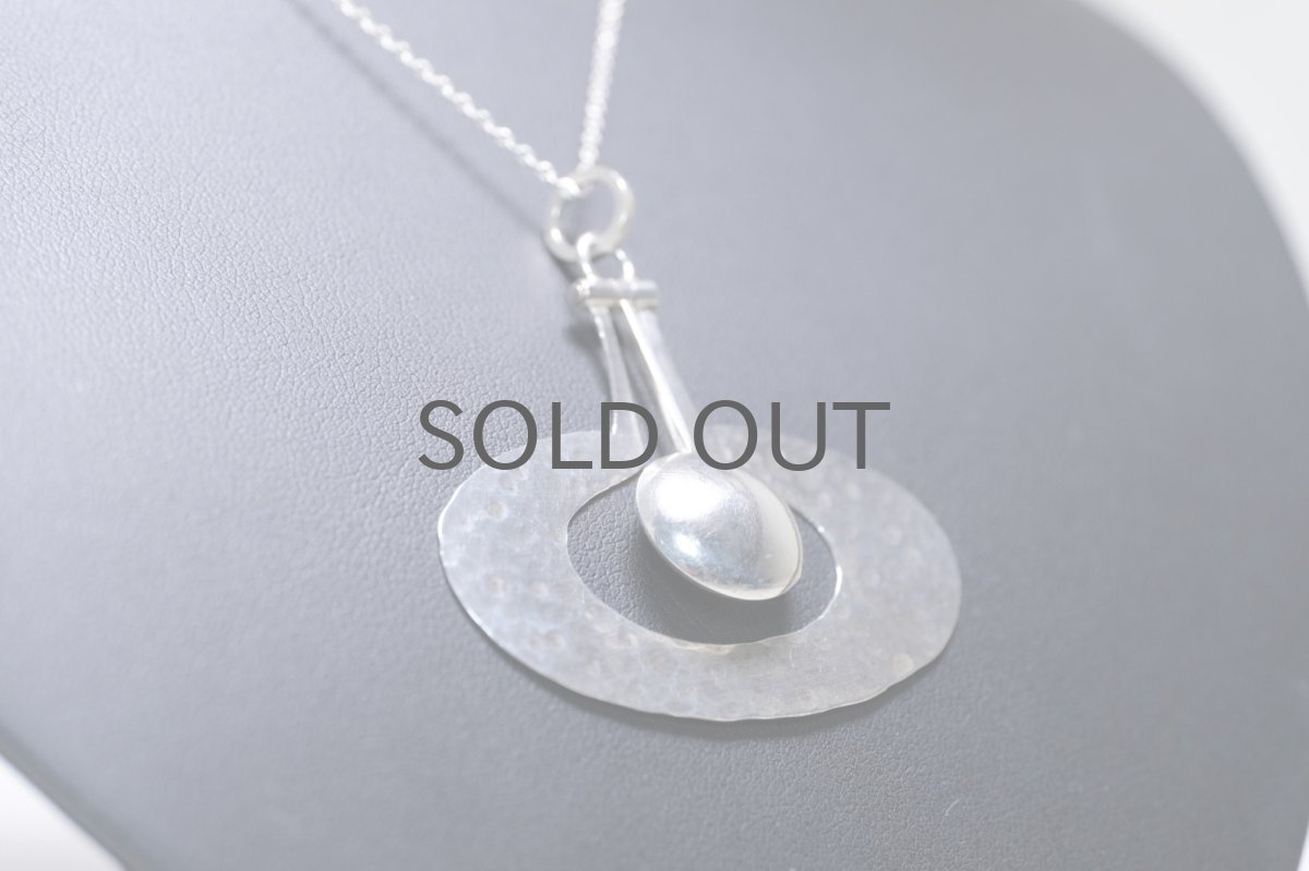 画像3: フィンランド/ビンテージアクセサリー/Tapio Wirkkala/タピオ・ヴィルカラ/Pear/シルバー/ペンダント (3)