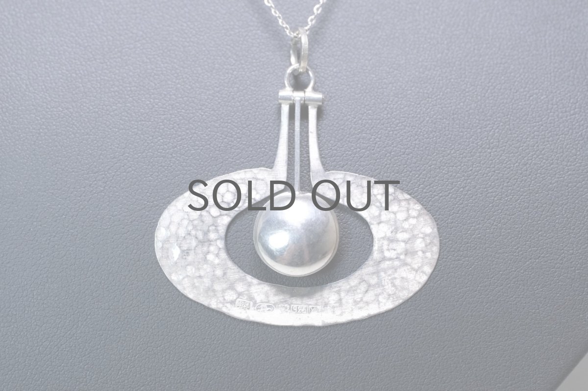 画像4: フィンランド/ビンテージアクセサリー/Tapio Wirkkala/タピオ・ヴィルカラ/Pear/シルバー/ペンダント (4)