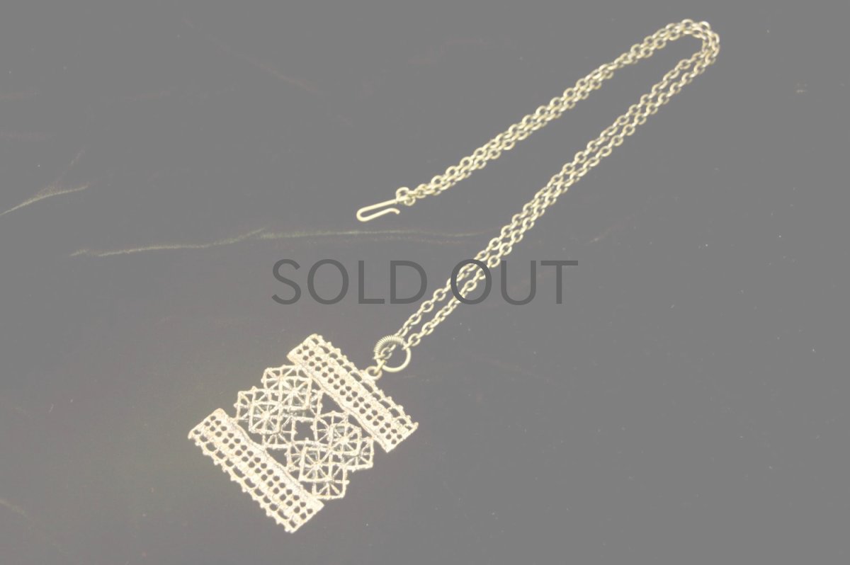 画像2: フィンランド/ヴィンテージアクセサリー/Pentti Sarpaneva/ブロンズ/レースペンダント/No.1 (2)