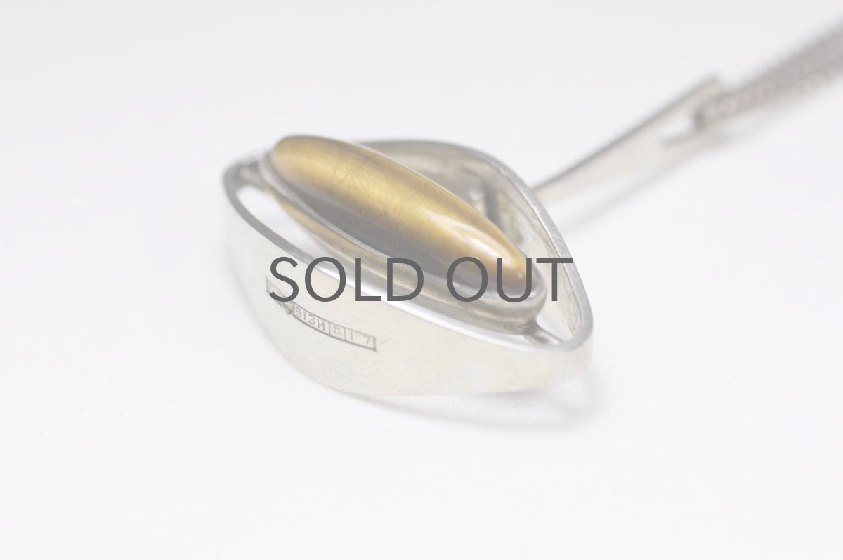 画像2: フィンランドヴィンテージアクセサリー/kauppi Elis/シルバー✕タイガーアイ/ペンダント (2)