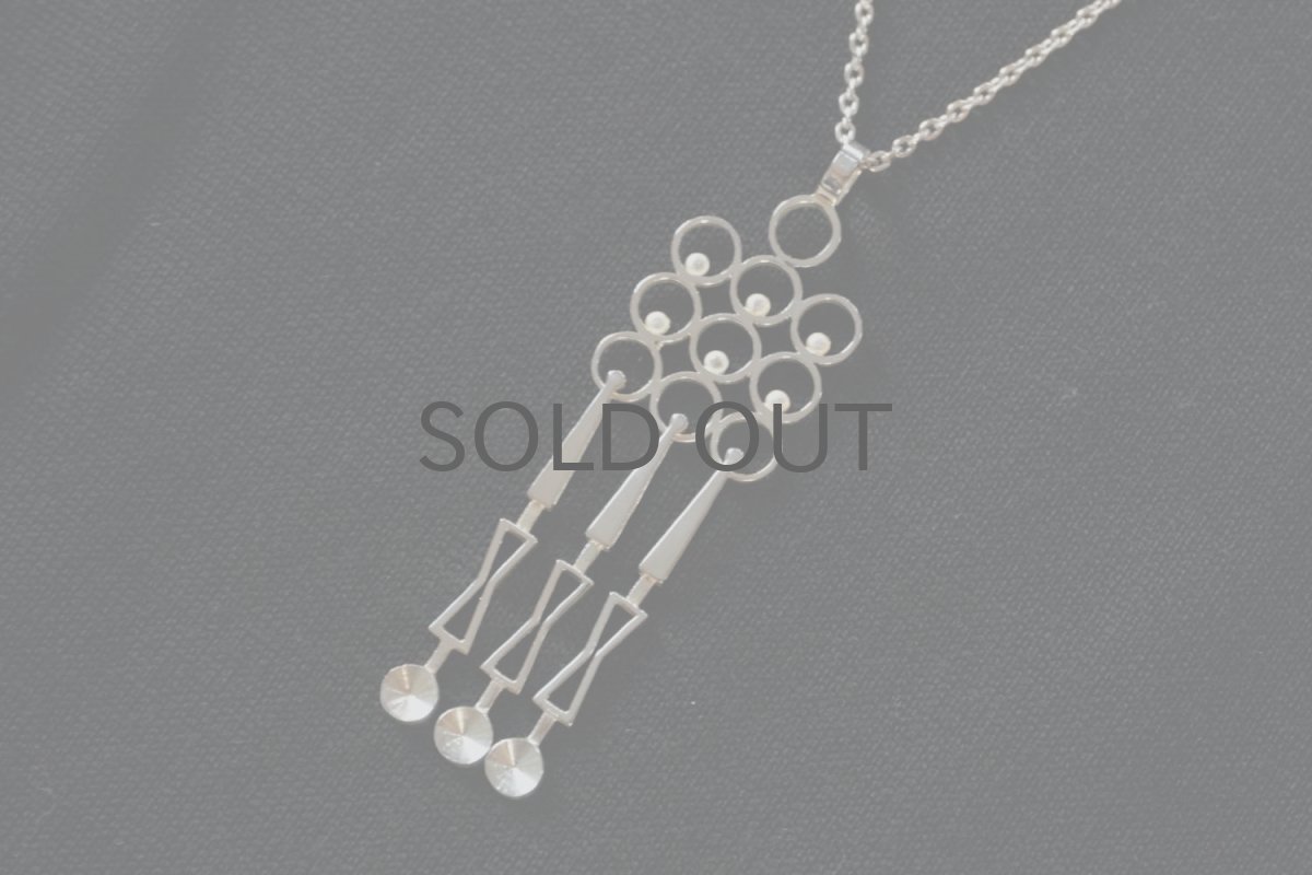 画像7: フィンランド/ビンテージアクセサリー/kultateollisuus/Jorma Laine/ヨルマ・ライネ/シルバーペンダント/No.2 (7)