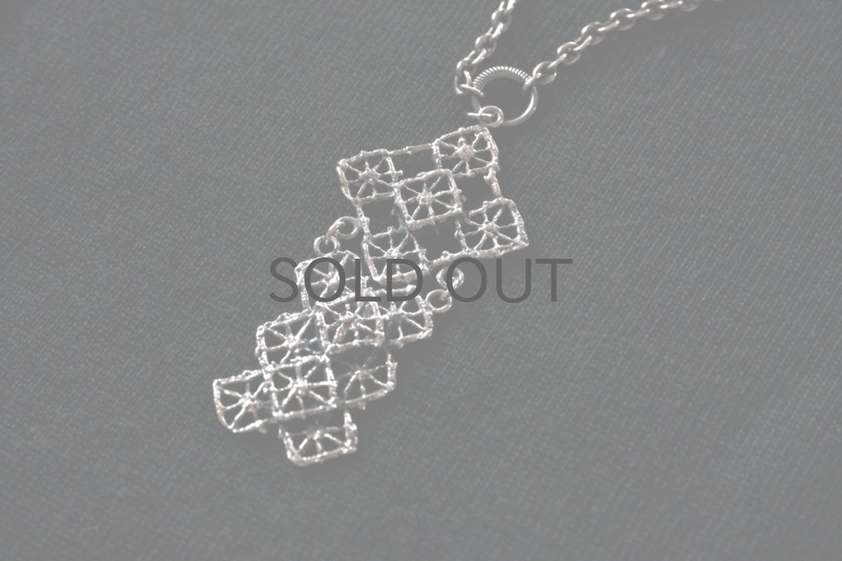 画像6: フィンランド/ヴィンテージアクセサリー/Pentti Sarpaneva/シルバー/レース/ペンダント/No.4 (6)