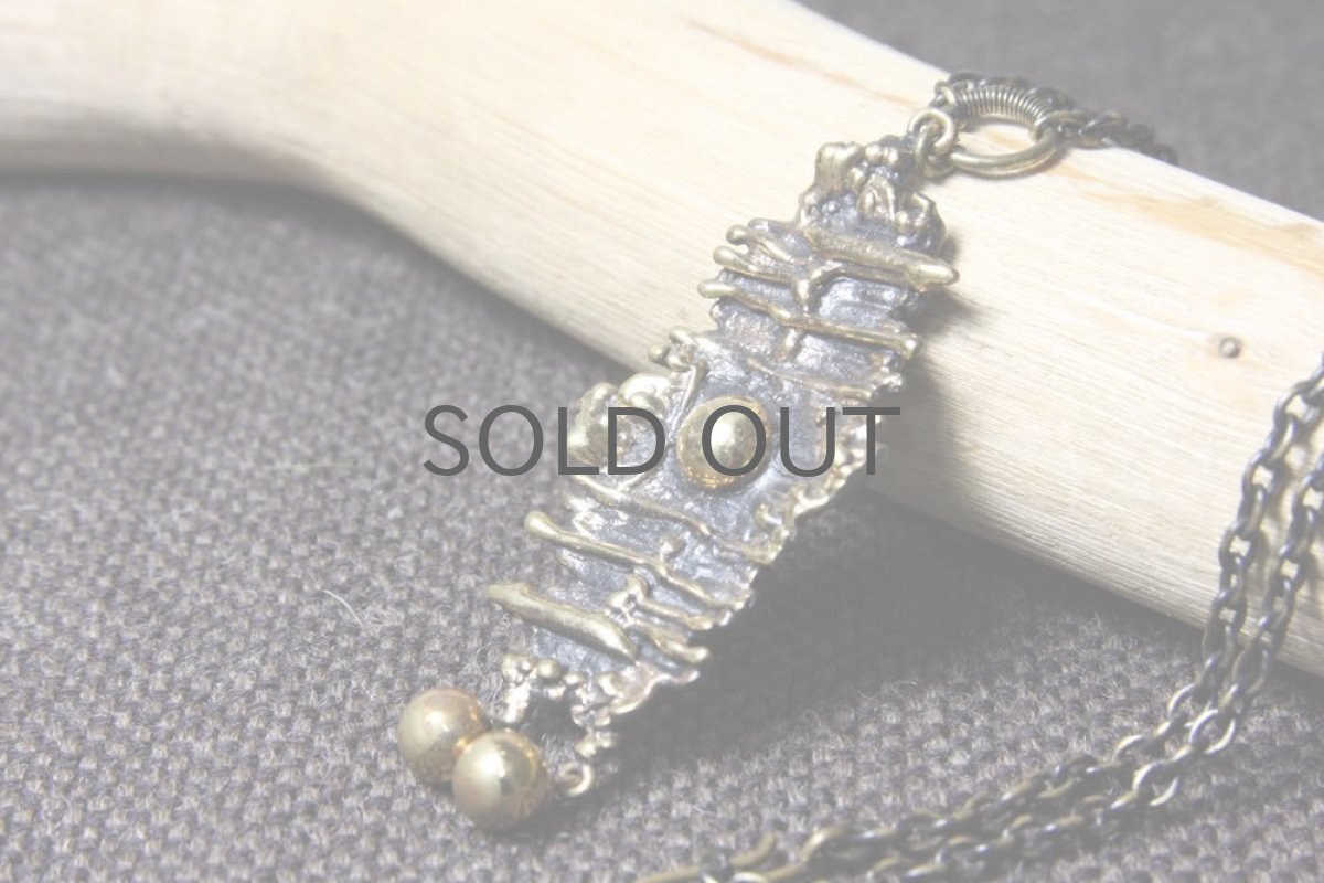 画像6: フィンランドヴィンテージアクセサリー Pentti Sarpaneva ブロンズペンダントNo.16 (6)