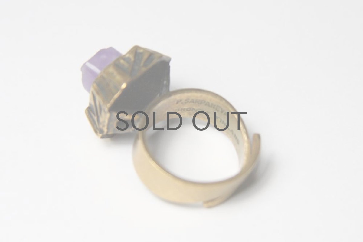 画像4: フィンランドヴィンテージアクセサリー Pentti Sarpaneva ブロンズ×アメジスト リング (4)