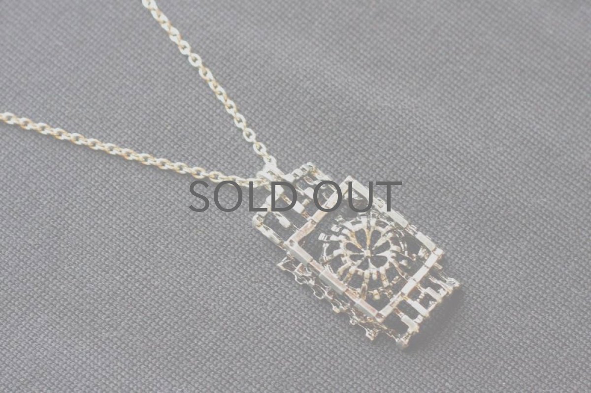画像1: 北欧ヴィンテージアクセサリー/ペンダント (1)