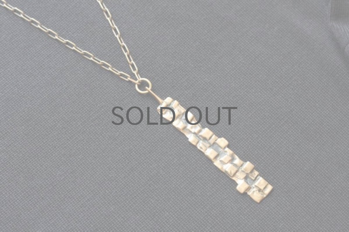 画像1: 北欧ヴィンテージアクセサリー/ブロンズペンダント (1)