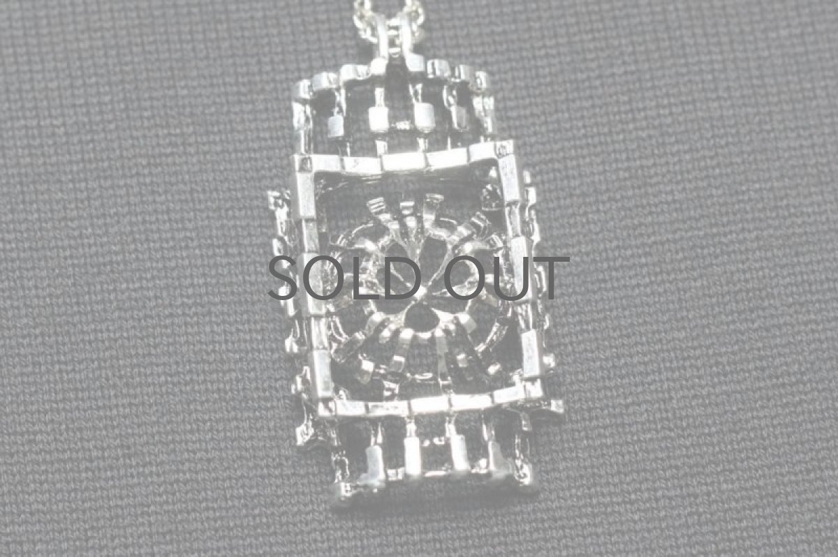 画像2: 北欧ヴィンテージアクセサリー/ペンダント (2)