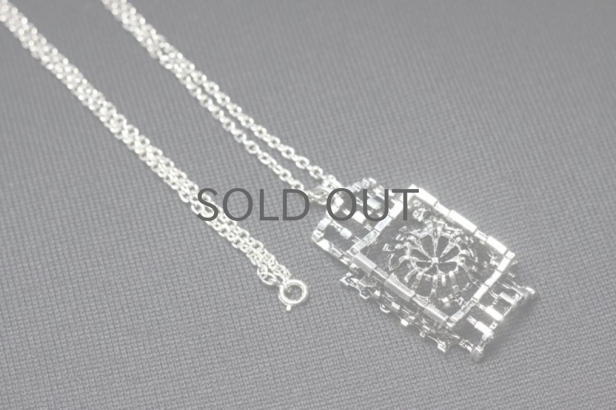 画像3: 北欧ヴィンテージアクセサリー/ペンダント (3)