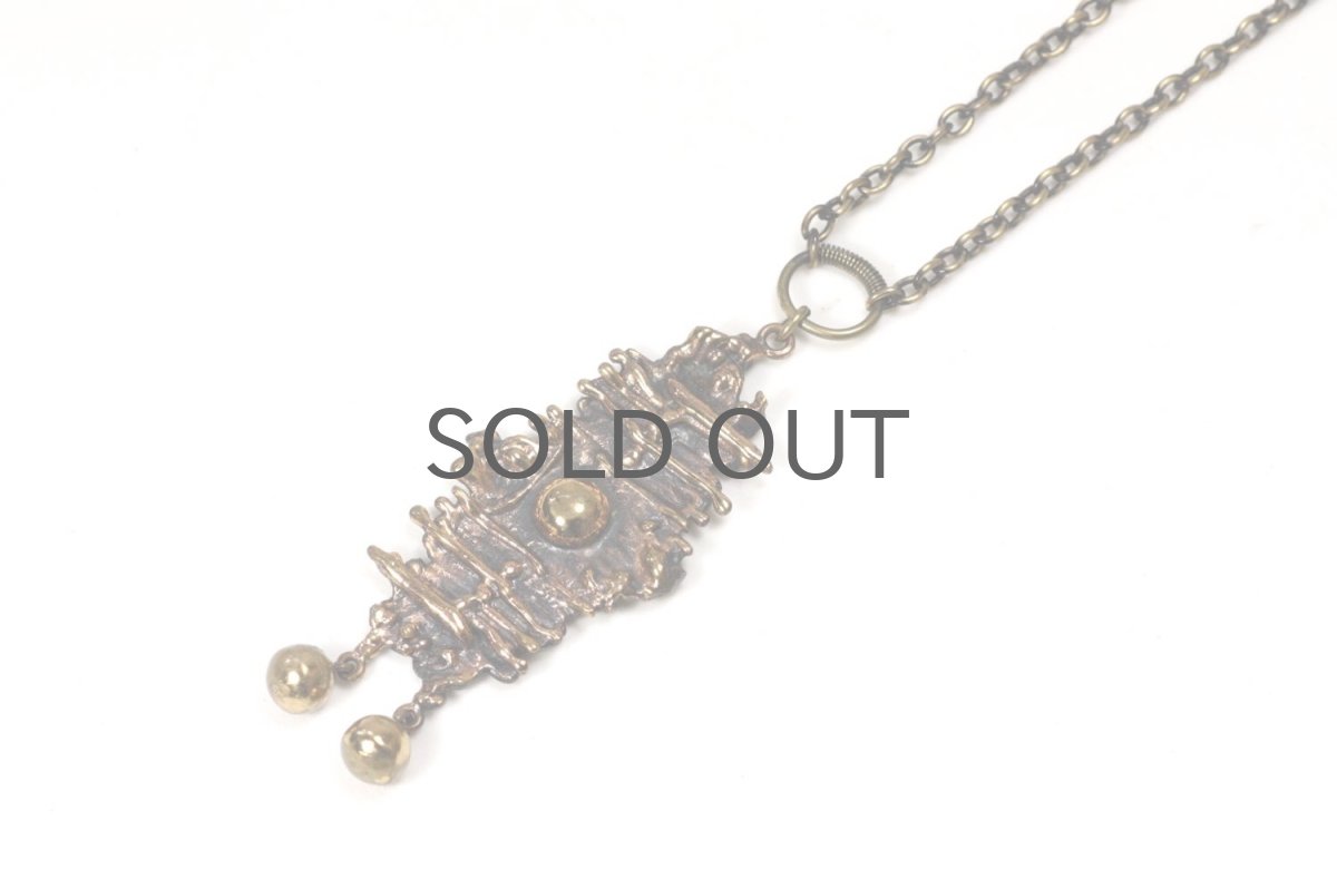 画像5: フィンランドヴィンテージアクセサリー/Pentti Sarpaneva/ブロンズペンダント/ツインボール (5)