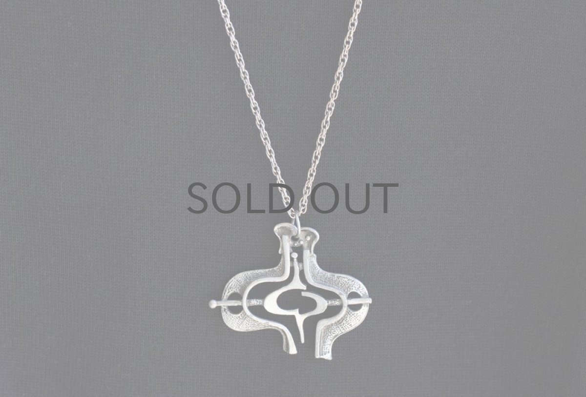 画像4: フィンランドヴィンテージアクセサリー  ペンダントNo.12 (4)