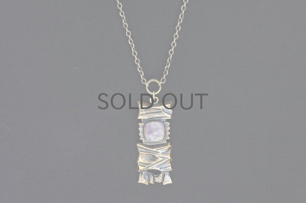 画像3: フィンランドヴィンテージアクセサリー Pentti Sarpaneva ブロンズ×アメジストペンダントNo.4 (3)