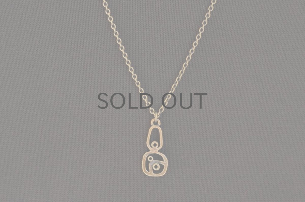 画像2: フィンランドヴィンテージアクセサリー Pentti Sarpaneva ブロンズペンダントNo.2 (2)