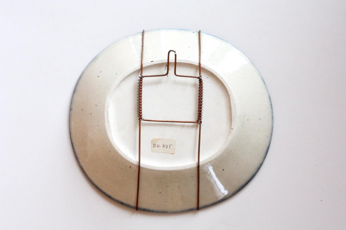 画像6: ARABIA/アラビア/Birger Kaipiainen/ビルガー カイピアイネン/ユニークピース/モノトーン/Bee/ミツバチ (6)