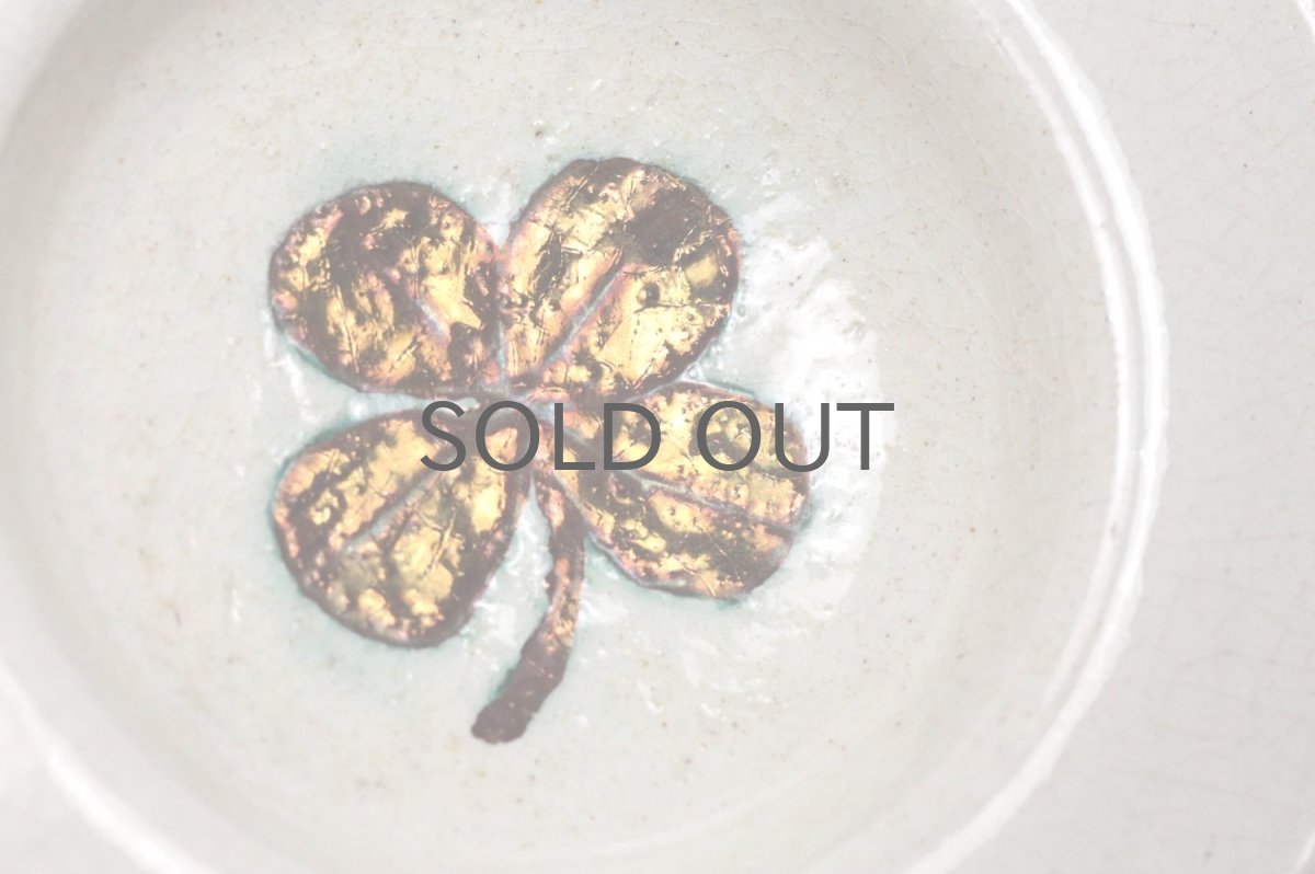 画像3: ARABIA/アラビア/Birger Kaipiainen/ビルガー カイピアイネン/ユニークピース/アッシュトレイ/クローバー (3)