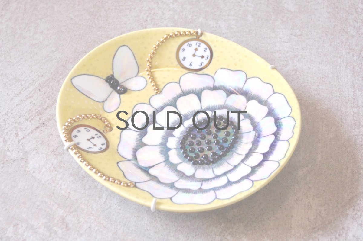 画像7: ARABIA/アラビア/Birger Kaipiainen/ビルガー カイピアイネン/FLORENCE/イエロー (7)