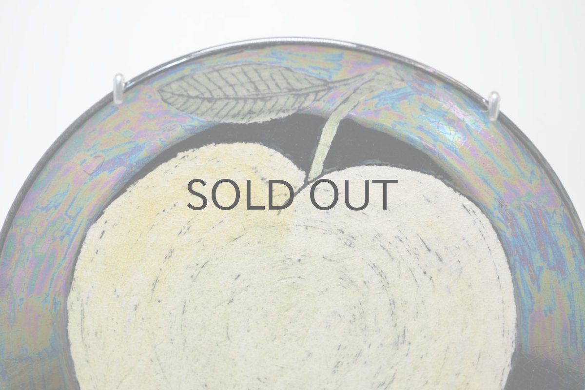 画像2: ARABIA/アラビア/Birger Kaipiainen/ビルガー カイピアイネン/アートピースプレート/リンゴ/ハンガー付き (2)