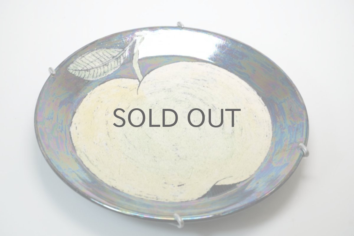 画像5: ARABIA/アラビア/Birger Kaipiainen/ビルガー カイピアイネン/アートピースプレート/リンゴ/ハンガー付き (5)