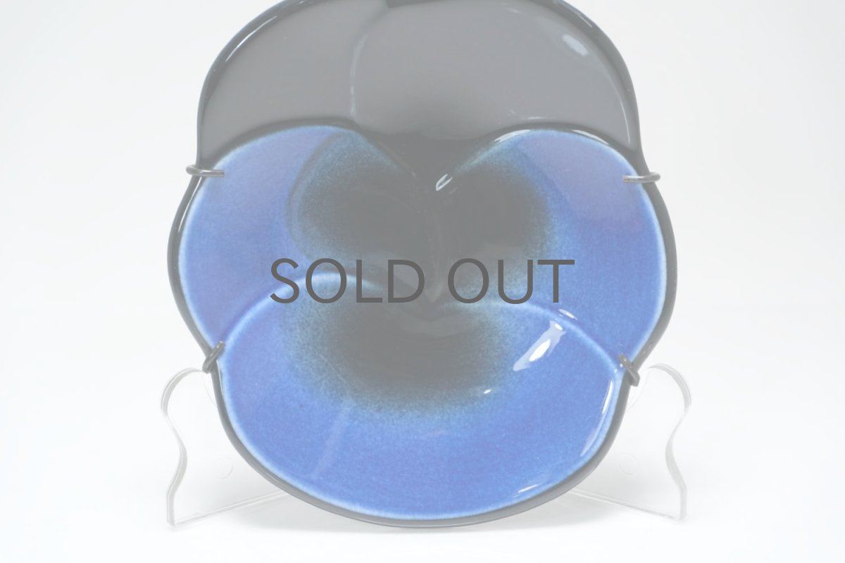 画像2: ARABIA/アラビア/Viola/ビオラ/Kaipiainen/陶板 (2)