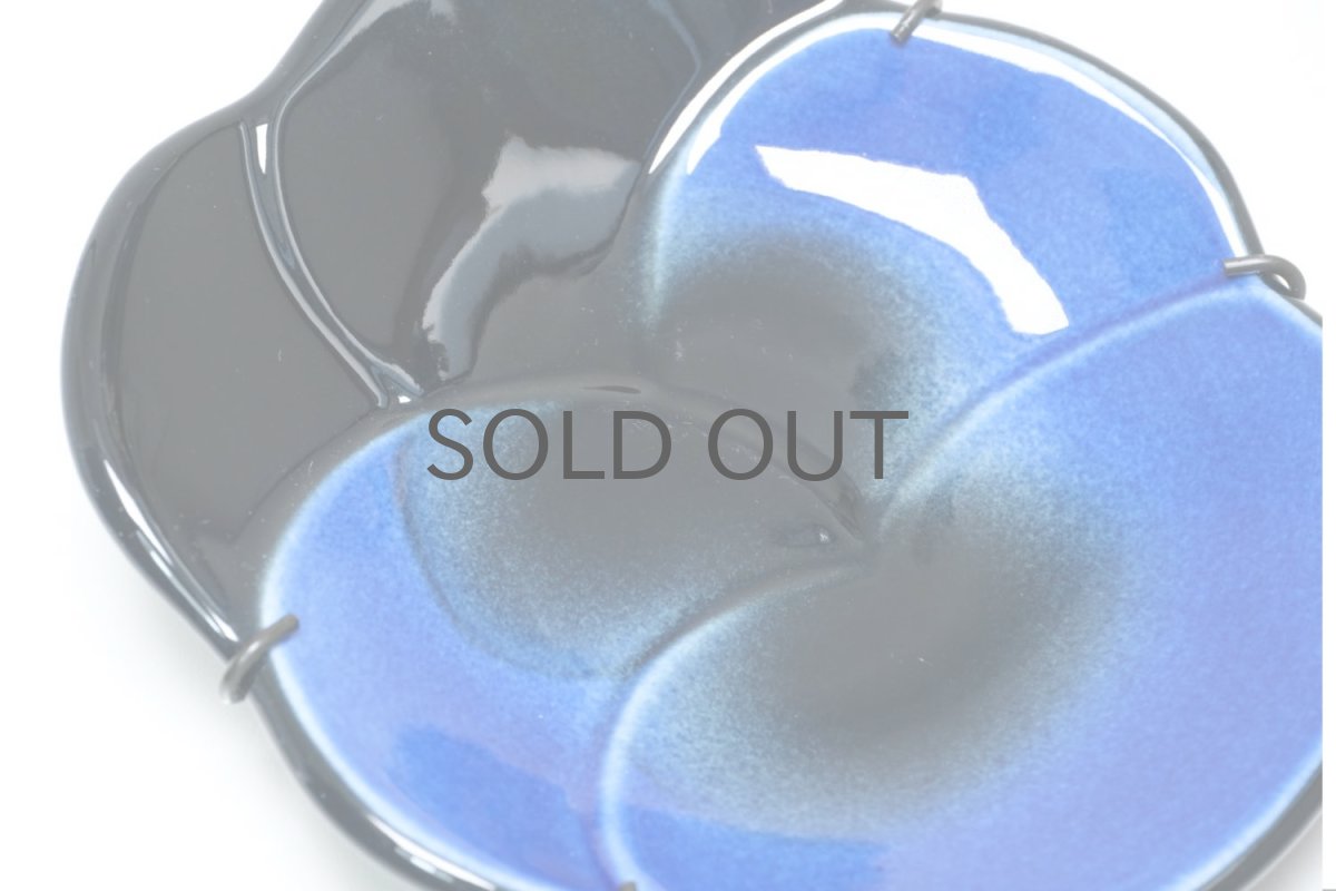 画像4: ARABIA/アラビア/Viola/ビオラ/Kaipiainen/陶板 (4)