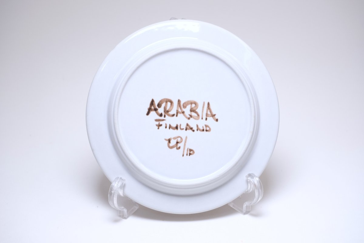 画像4:  北欧ビンテージ食器/ARABIA/アラビア/Rosmarin/ロスマリン/16cm/スモールプレート/No.1 (4)