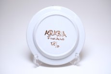 画像4:  北欧ビンテージ食器/ARABIA/アラビア/Rosmarin/ロスマリン/16cm/スモールプレート/No.1 (4)