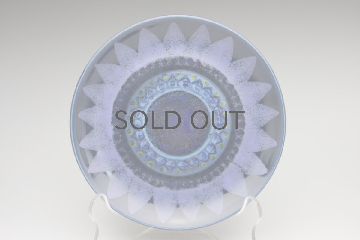 画像4: ARABIA/アラビア　AHOLA　アホラ　ブルー　プレート (4)