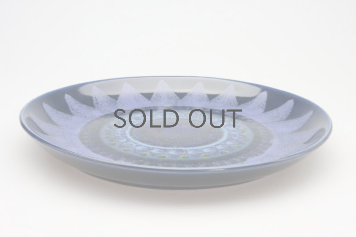 画像3: ARABIA/アラビア　AHOLA　アホラ　ブルー　プレート (3)