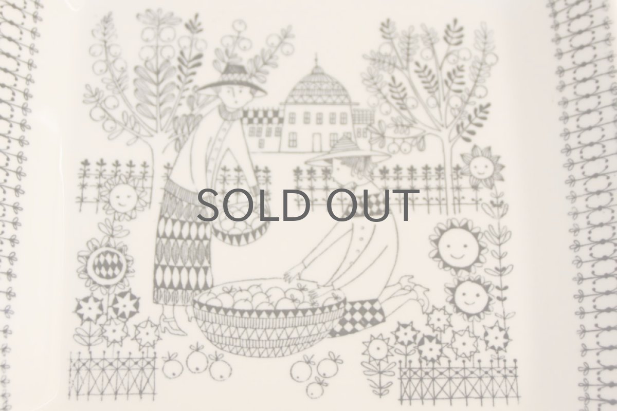 画像2: ARABIA アラビア  エミリア/Emilia スクエアープレート (2)