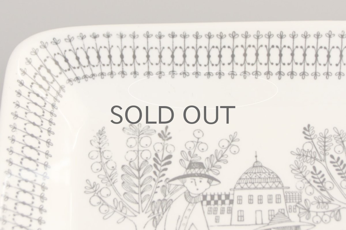 画像3: ARABIA アラビア  エミリア/Emilia スクエアープレート (3)