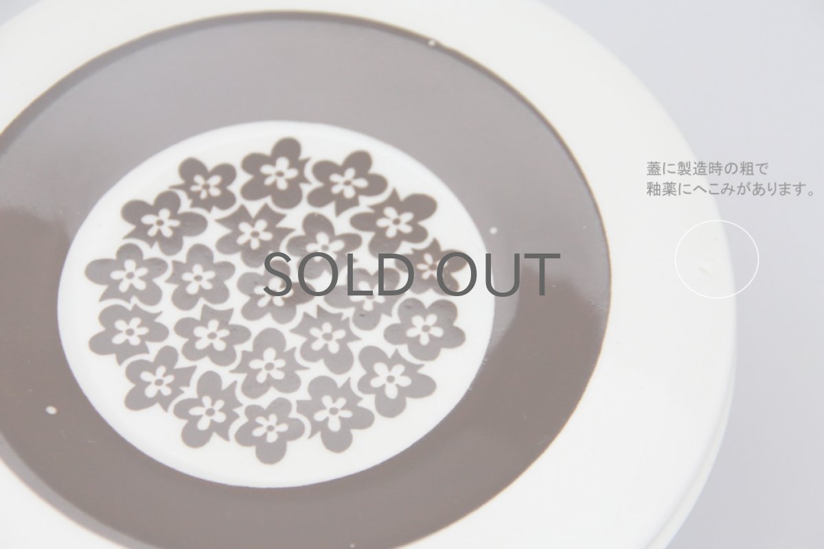 画像3: ARABIA/アラビア Faenza/ファエンツァ クリーマー&シュガーポットのセット (3)