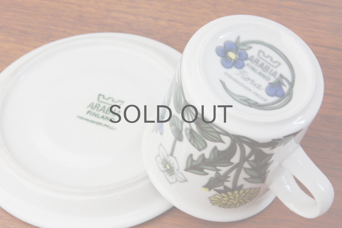 画像4: ARABIA/アラビア Floraフローラ カップ&ソーサー No.3 (4)