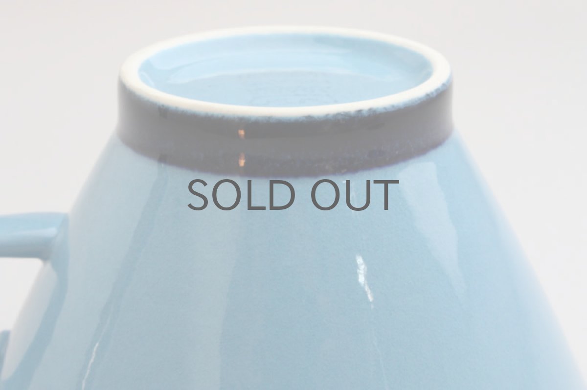 画像3:  ARABIA/アラビア／Harlekin/ハレキン ティーカップ＆ソーサー（大） (3)