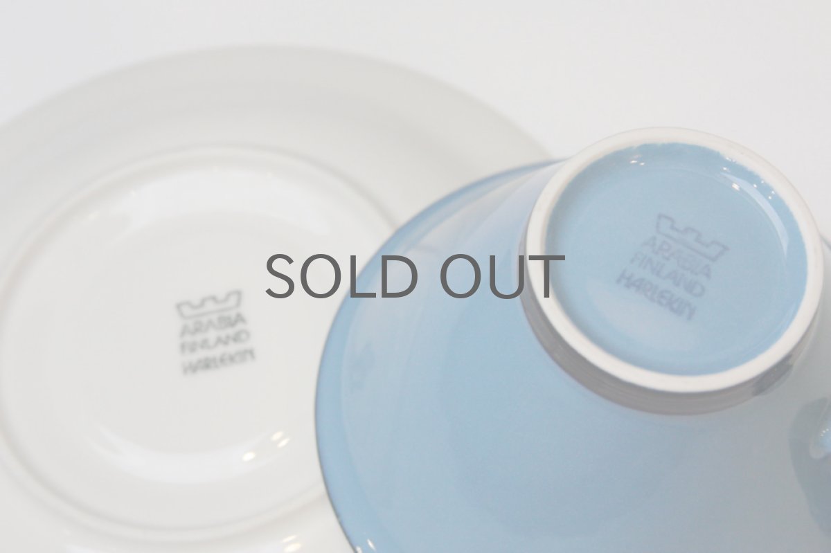 画像4:  ARABIA/アラビア／Harlekin/ハレキン ティーカップ＆ソーサー（大） (4)