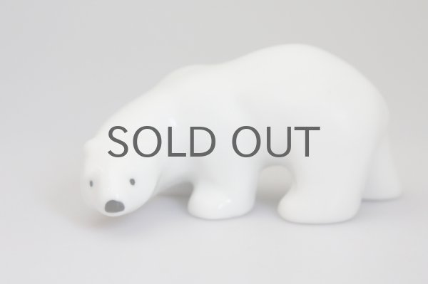 ARABIA/アラビア シロクマのオブジェ