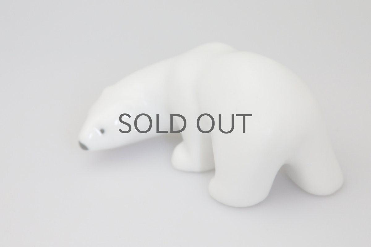 画像2: ARABIA/アラビア シロクマのオブジェ (2)