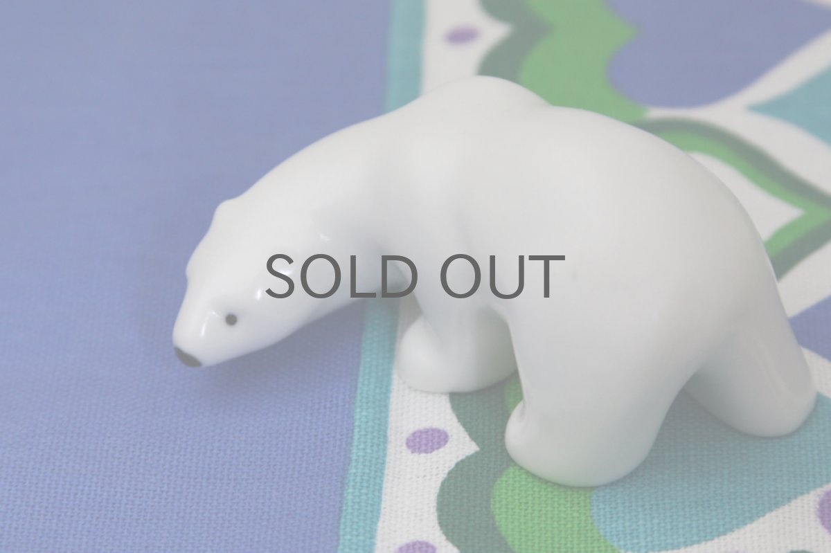 画像5: ARABIA/アラビア シロクマのオブジェ (5)