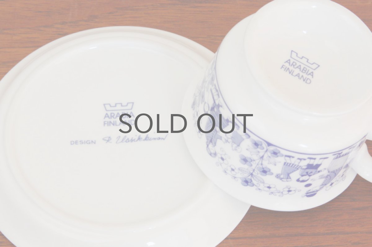 画像4: ARABIA/アラビア ライヤ・ウォシュッキネン コーヒーカップ未使用 超レア (4)