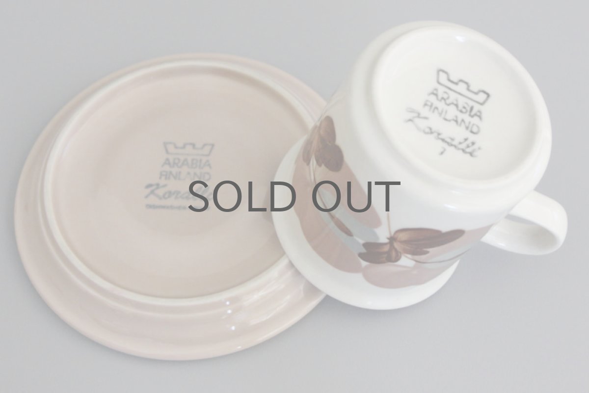 画像3: ARABIA アラビア Koralli コラリーコーヒーカップ&ソーサー No.5 (3)