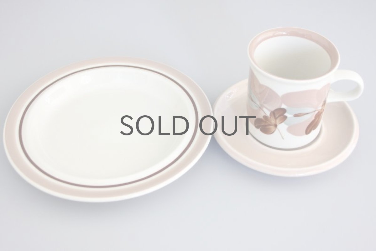 画像5: ARABIA アラビア Koralli コラリーコーヒーカップ&ソーサー No.5 (5)